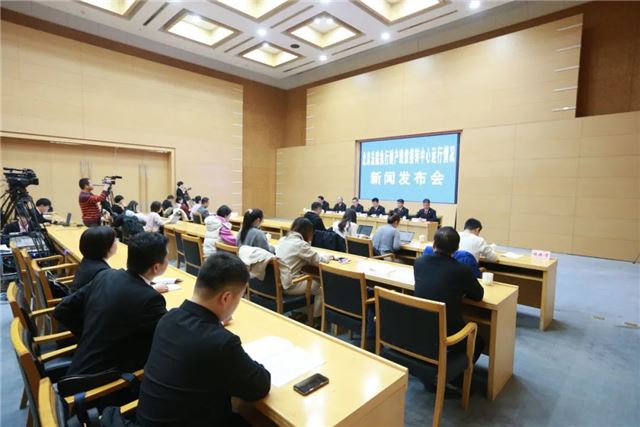 北京法院设立执行财产线索接转中心 前三季